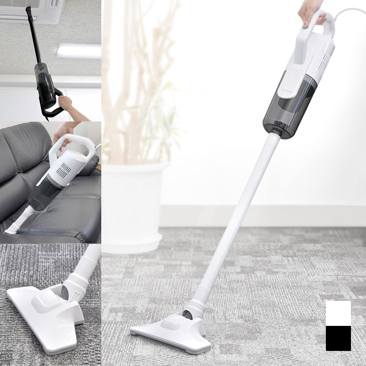 2WAYスティッククリーナー