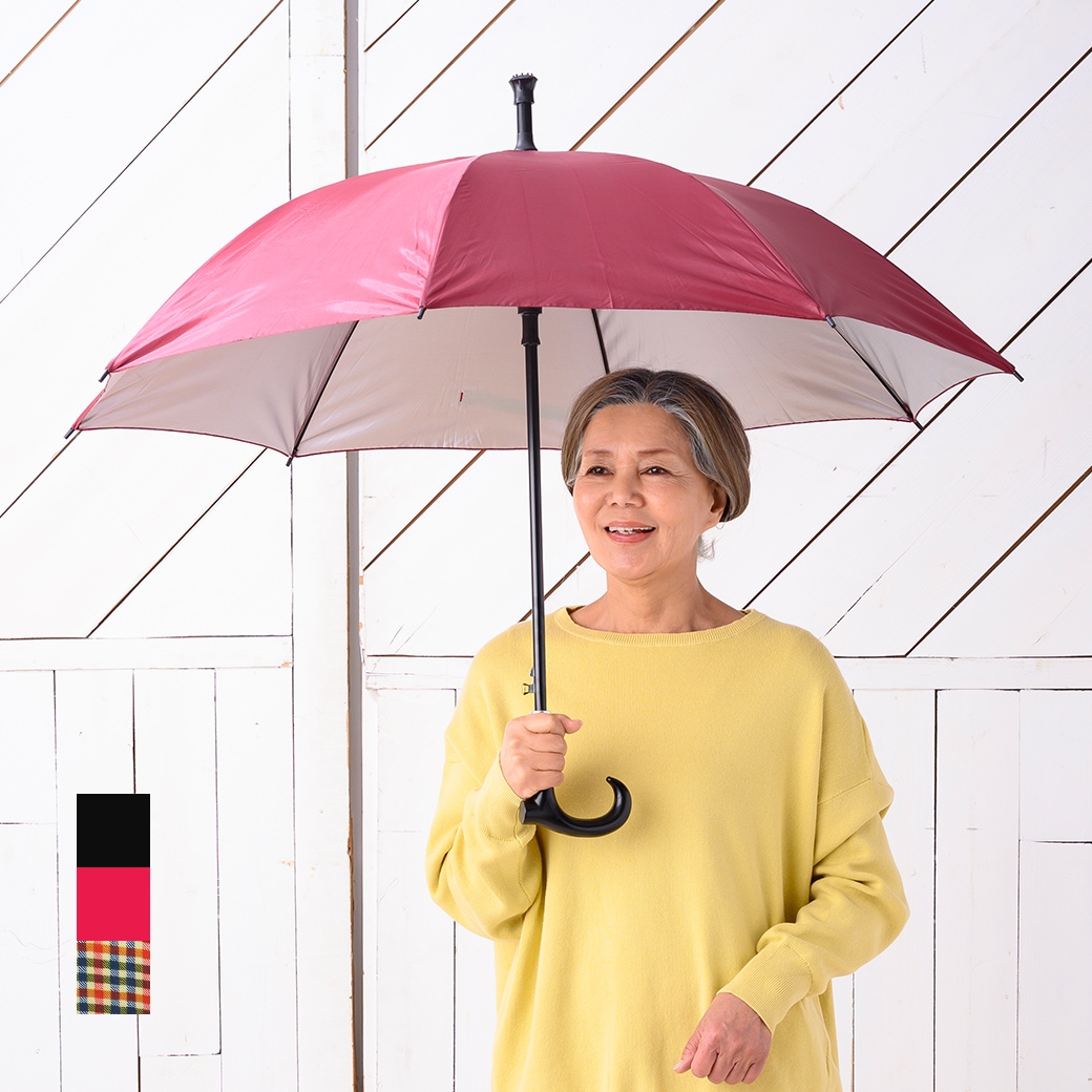晴雨兼用ステッキ傘｜ファミリー・ライフ公式通販