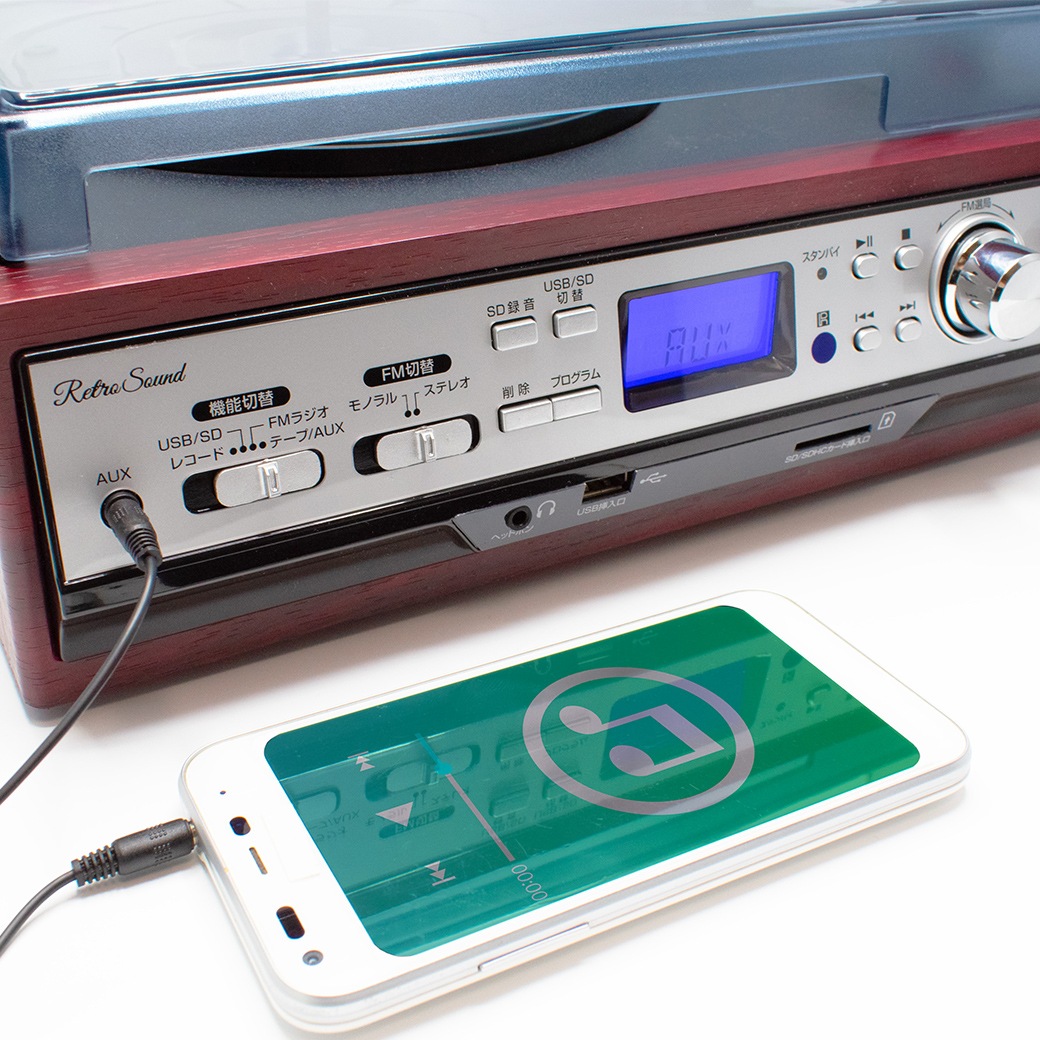 デジタル録音多機能レコードプレーヤー MA-45