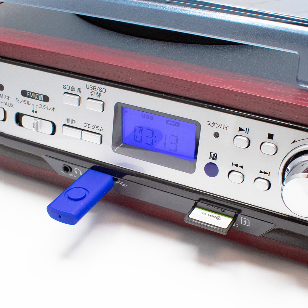 デジタル録音多機能レコードプレーヤー MA-45