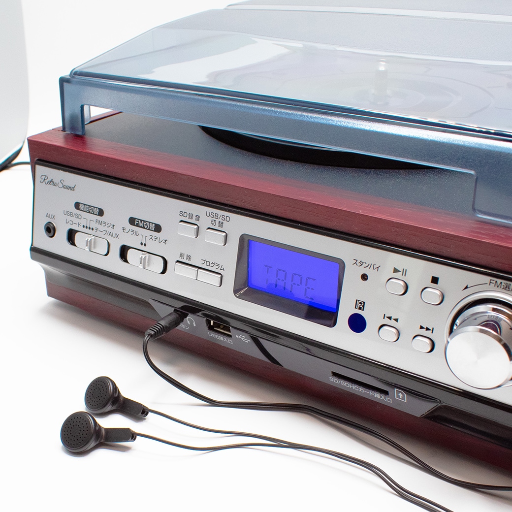 デジタル録音多機能レコードプレーヤー MA-45｜ファミリー・ライフ公式通販