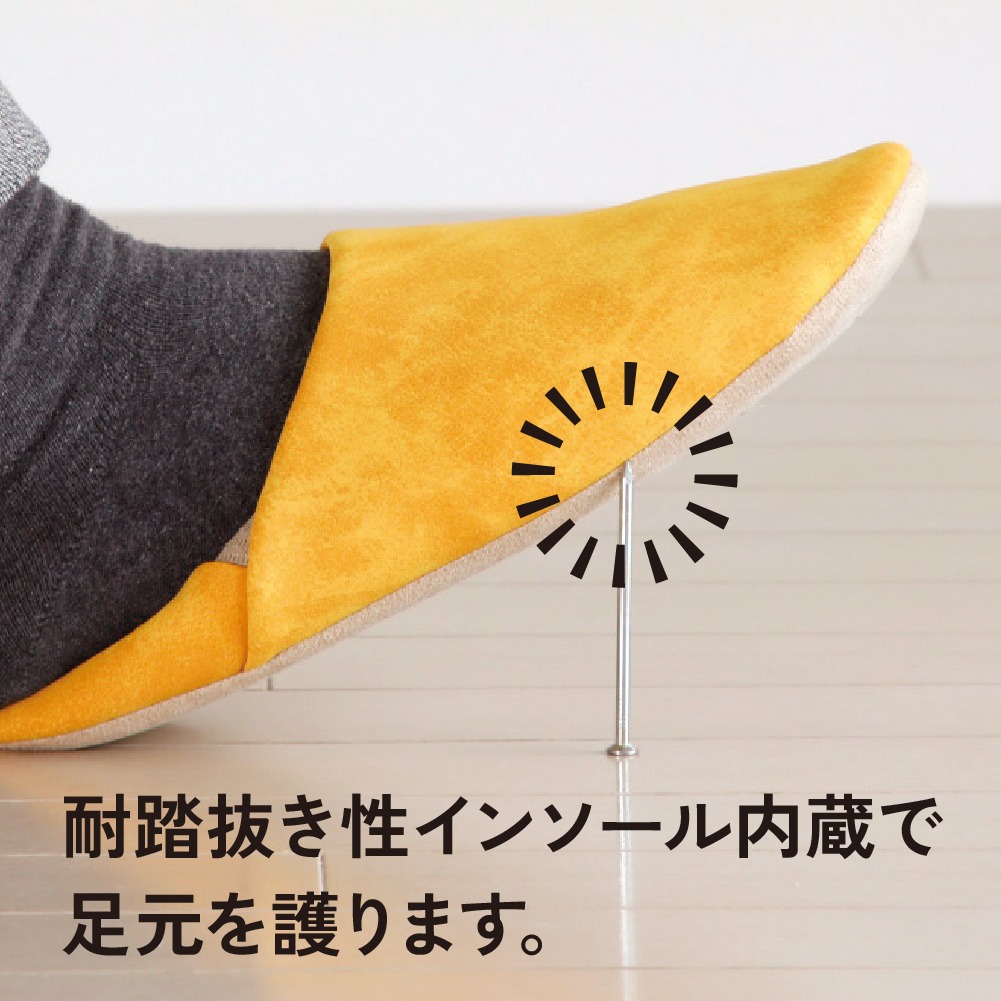 防災ルームシューズ ITSUMO イツモ