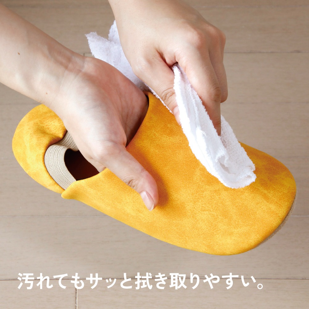 防災ルームシューズ ITSUMO イツモ