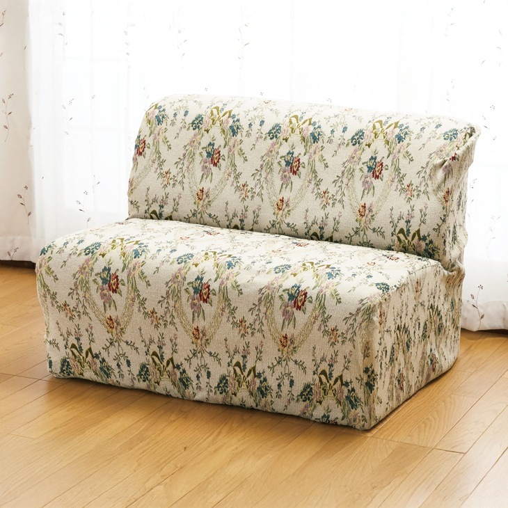 王朝柄ゴブラン調伸縮フィット式ソファカバー 肘無し2人掛用