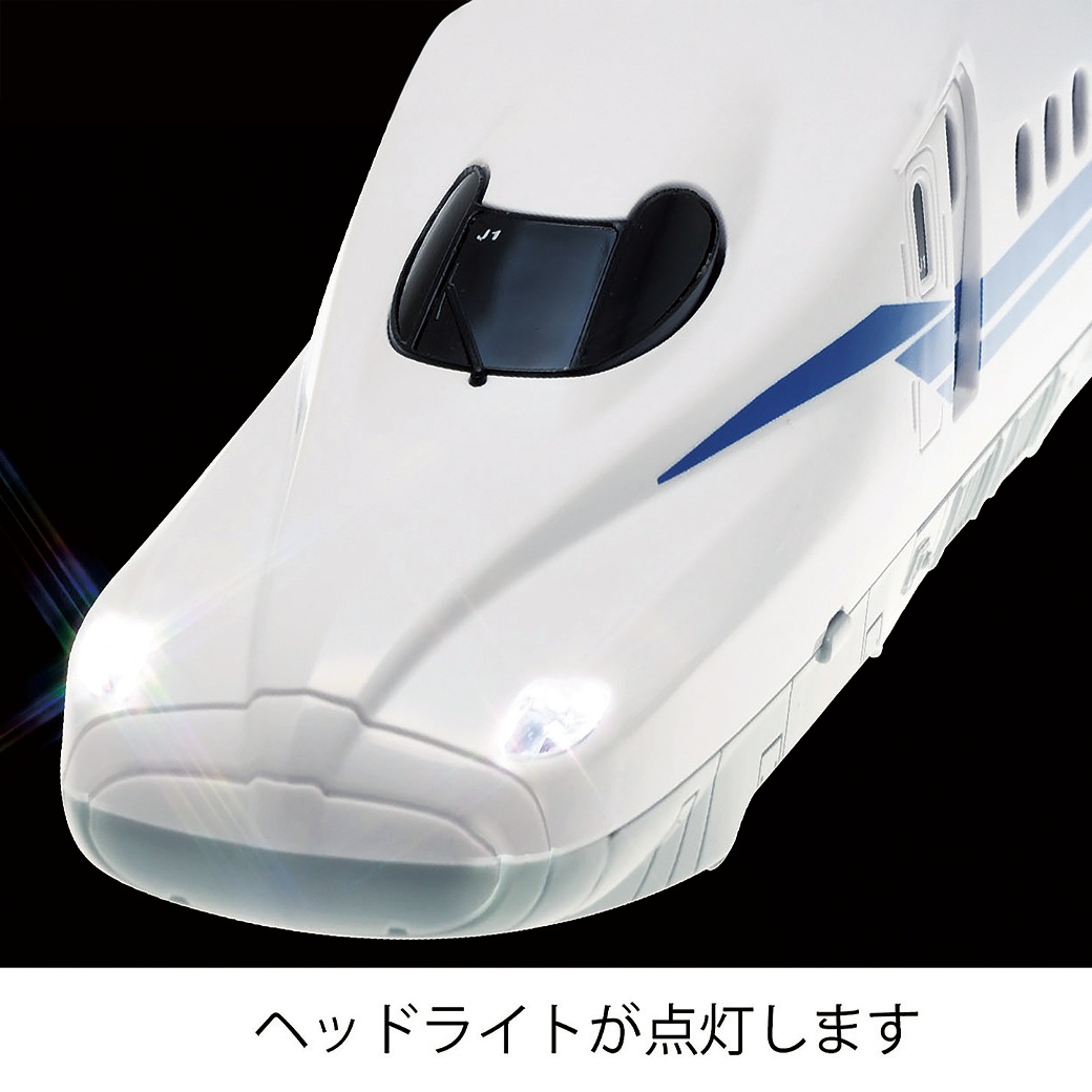 サウンドトレイン