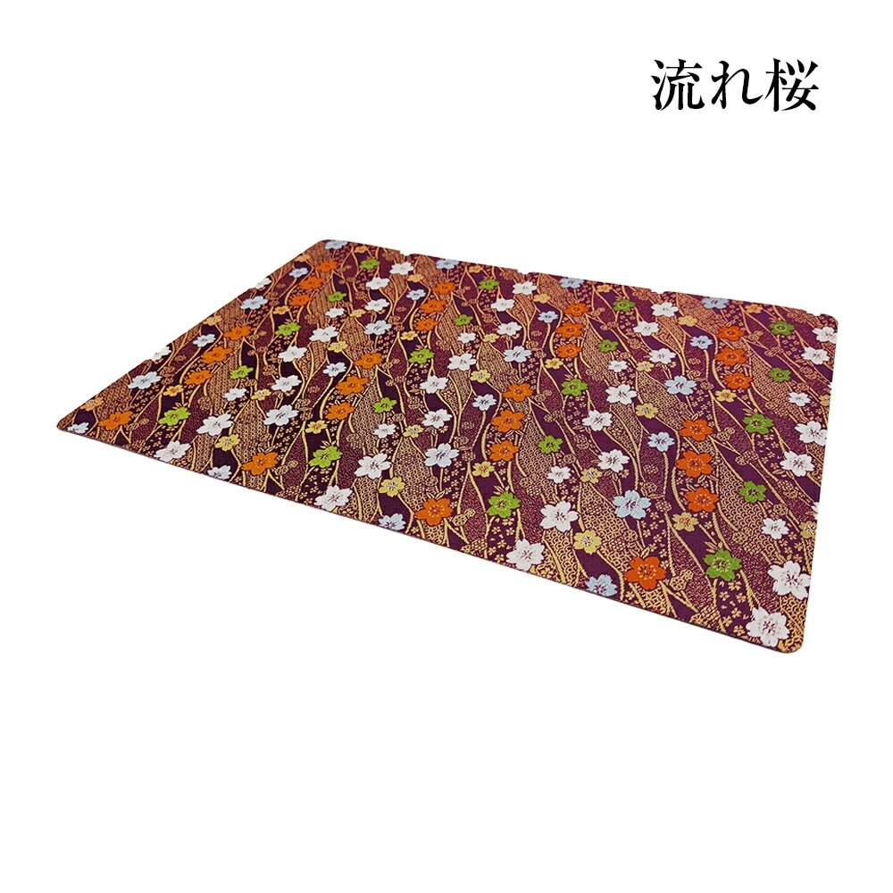 桐生織金襴仕立て仏壇マット