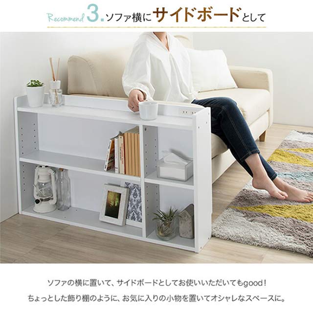 ヘッドボードにもなる収納ラック