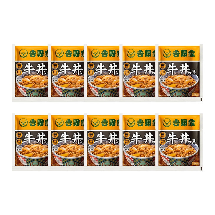 吉野家 牛丼の具 120g×10食