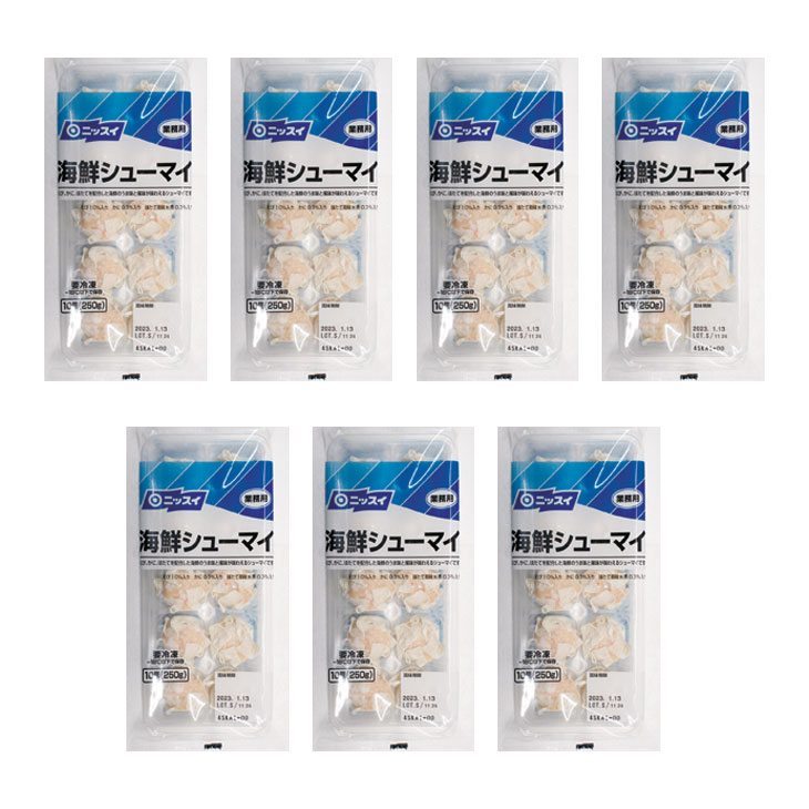 ニッスイ 海鮮シューマイ 1袋10個入り×7袋