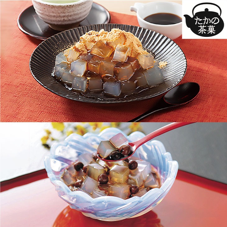 たかの茶菓寒天セット