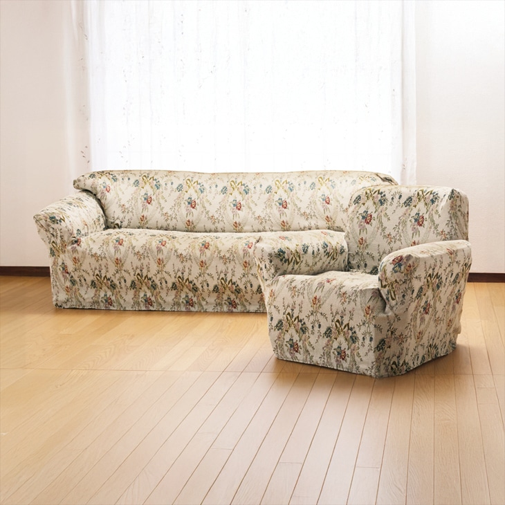 王朝柄ゴブラン調伸縮フィット式ソファカバー 肘付き2人掛用