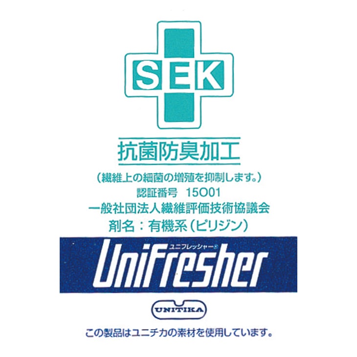 お父さんの多機能爽快ハーフパンツ2色組
