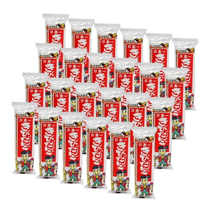 北海道銘菓 日本一きびだんご 20本｜ファミリー・ライフ公式通販