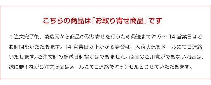 北海道銘菓 日本一きびだんご 20本