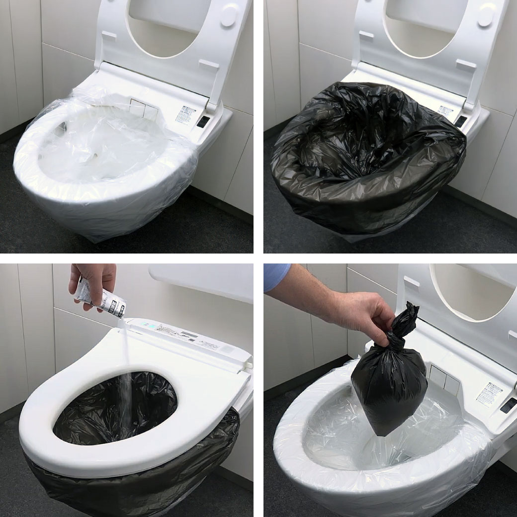 防災士監修 非常用トイレセット 200回分＋増量40回分 計240回分