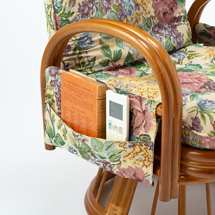 天然籐 リクライニングハイバック回転座椅子 サイドポケット付き ロータイプ