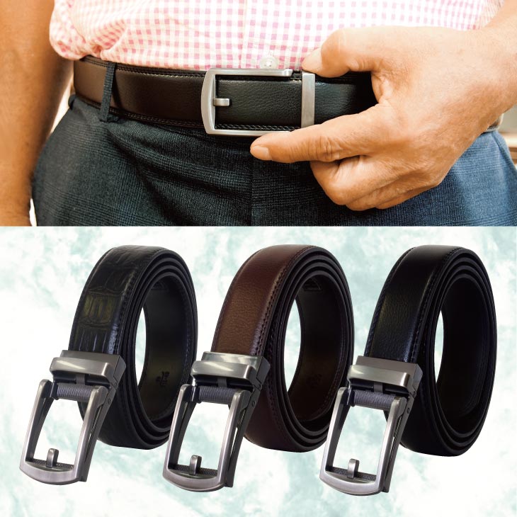 牛革ラチェット式ベルト 3本組 黒+茶+クロコ型押し黒