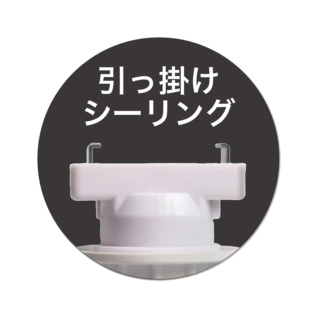 人感センサー内蔵LEDシーリングファンライト HLCF-S190
