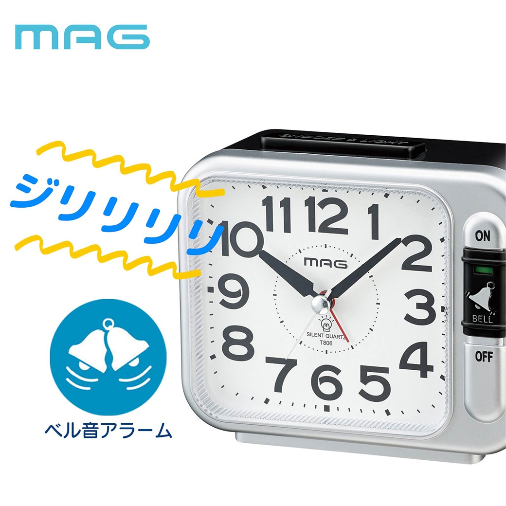目覚まし時計 夜間ライト付き