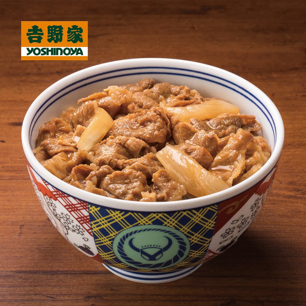 吉野家 牛丼トリオ特別セット 3種14食セット +紅生姜付き｜ファミリー