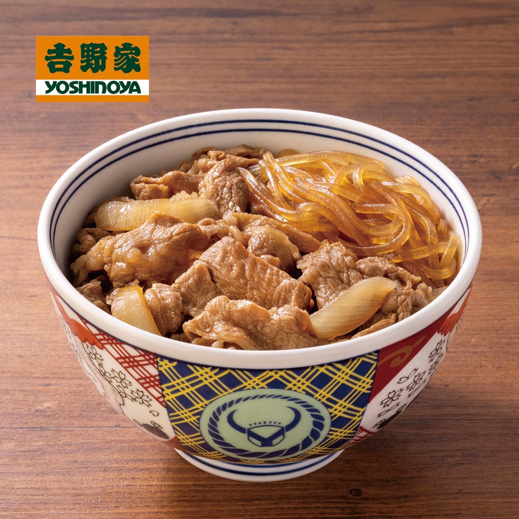 吉野家 牛丼トリオ特別セット 牛丼の具 牛焼肉丼の具 牛鍋丼の具 3種14食セット+紅生姜付き