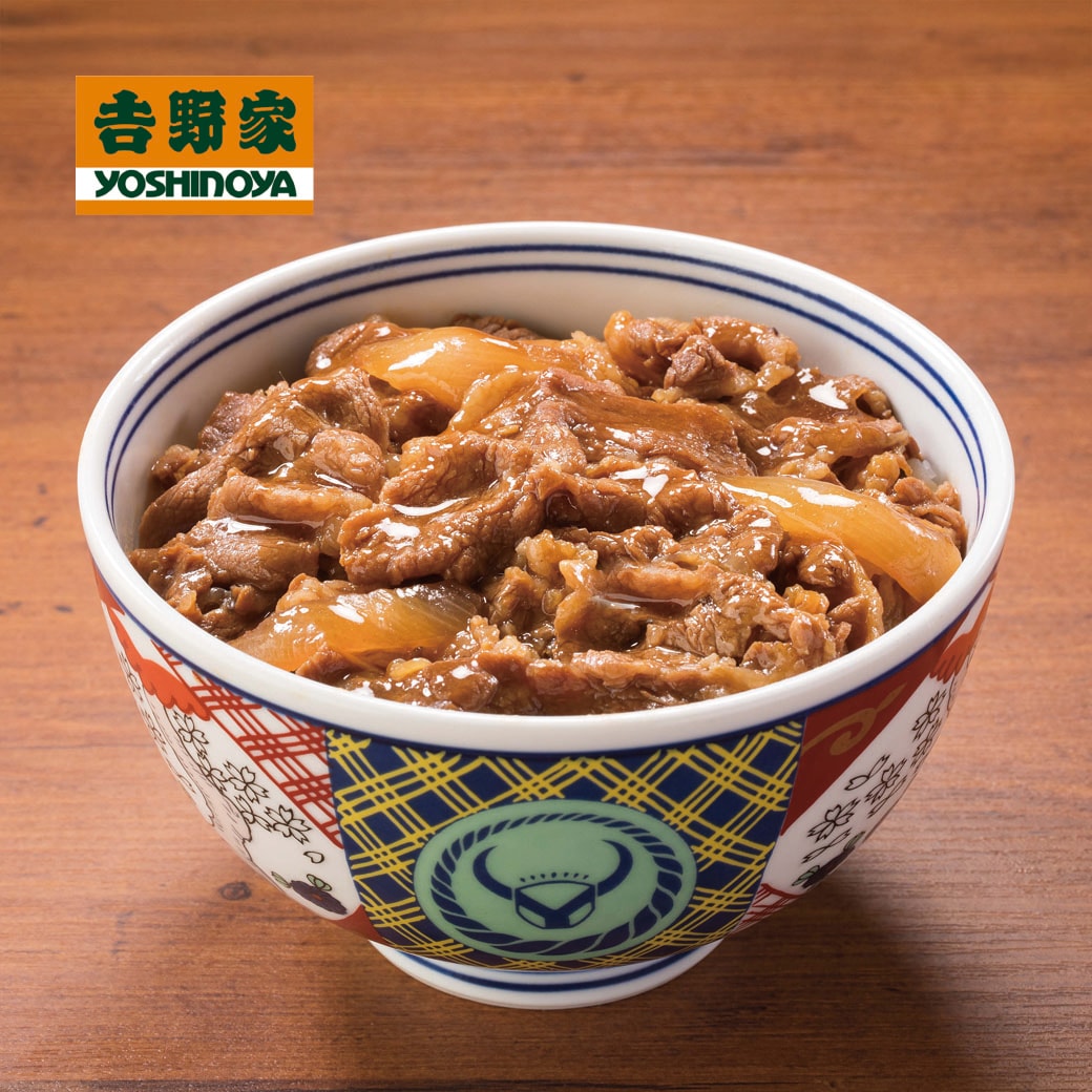 吉野家 牛丼トリオ特別セット 牛丼の具 牛焼肉丼の具 牛鍋丼の具 3種14食セット+紅生姜付き