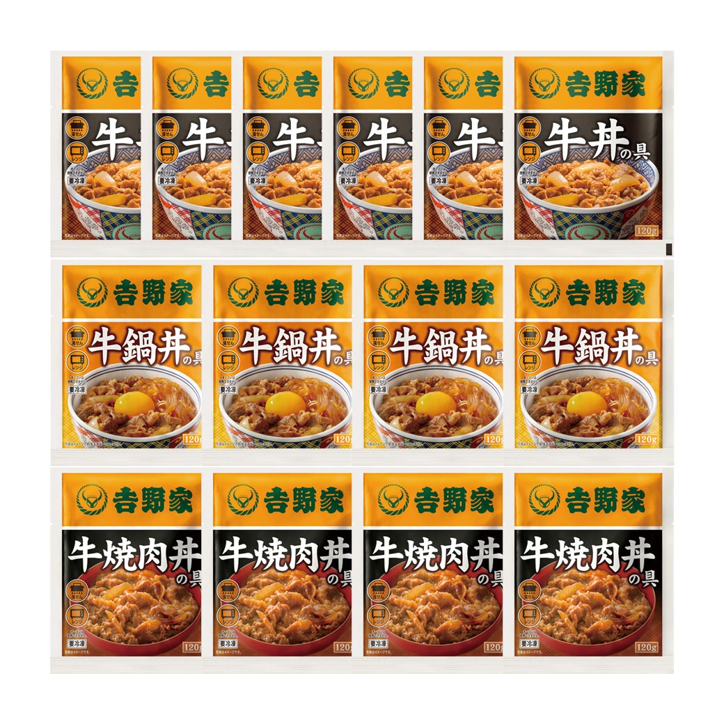 吉野家 牛丼トリオ特別セット 牛丼の具 牛焼肉丼の具 牛鍋丼の具 3種14食セット+紅生姜付き