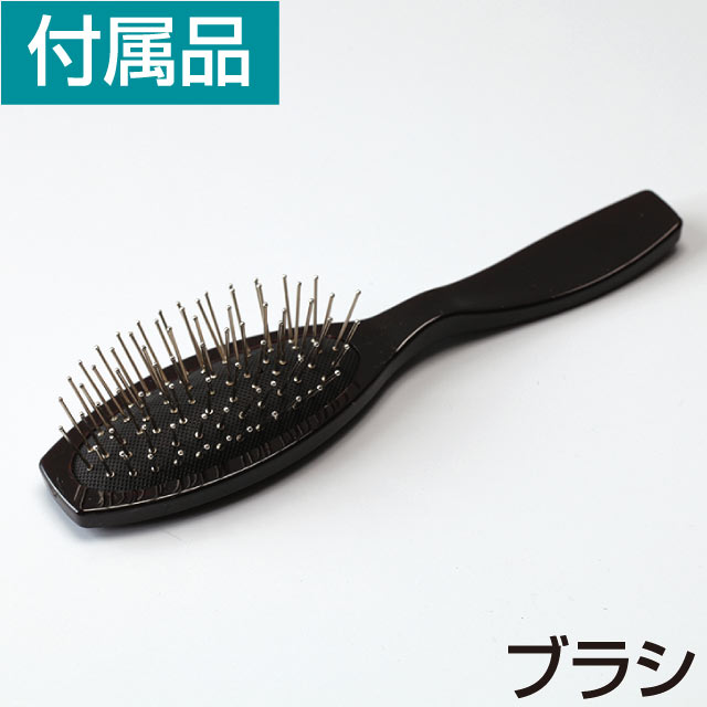 人毛100％簡単ふんわりピース 部分かつら