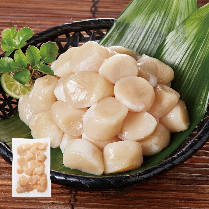 訳あり 北海道産帆立貝柱 700g