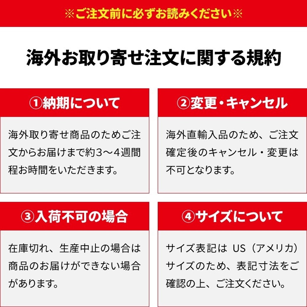 MLBPA公式ライセンス 大谷翔平 グラフィック長袖Tシャツ ナンバー＆サイン柄