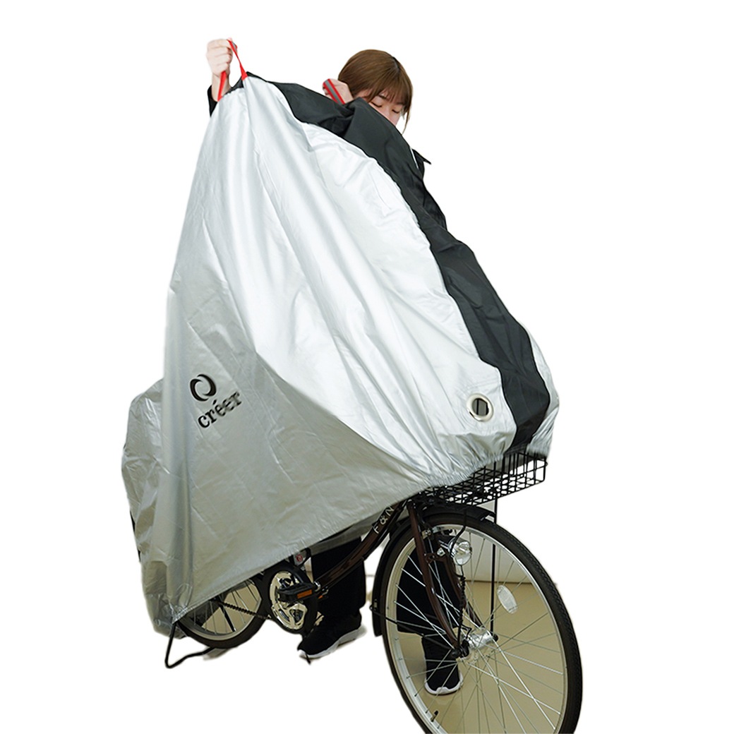 着脱簡単 自転車カバー C017