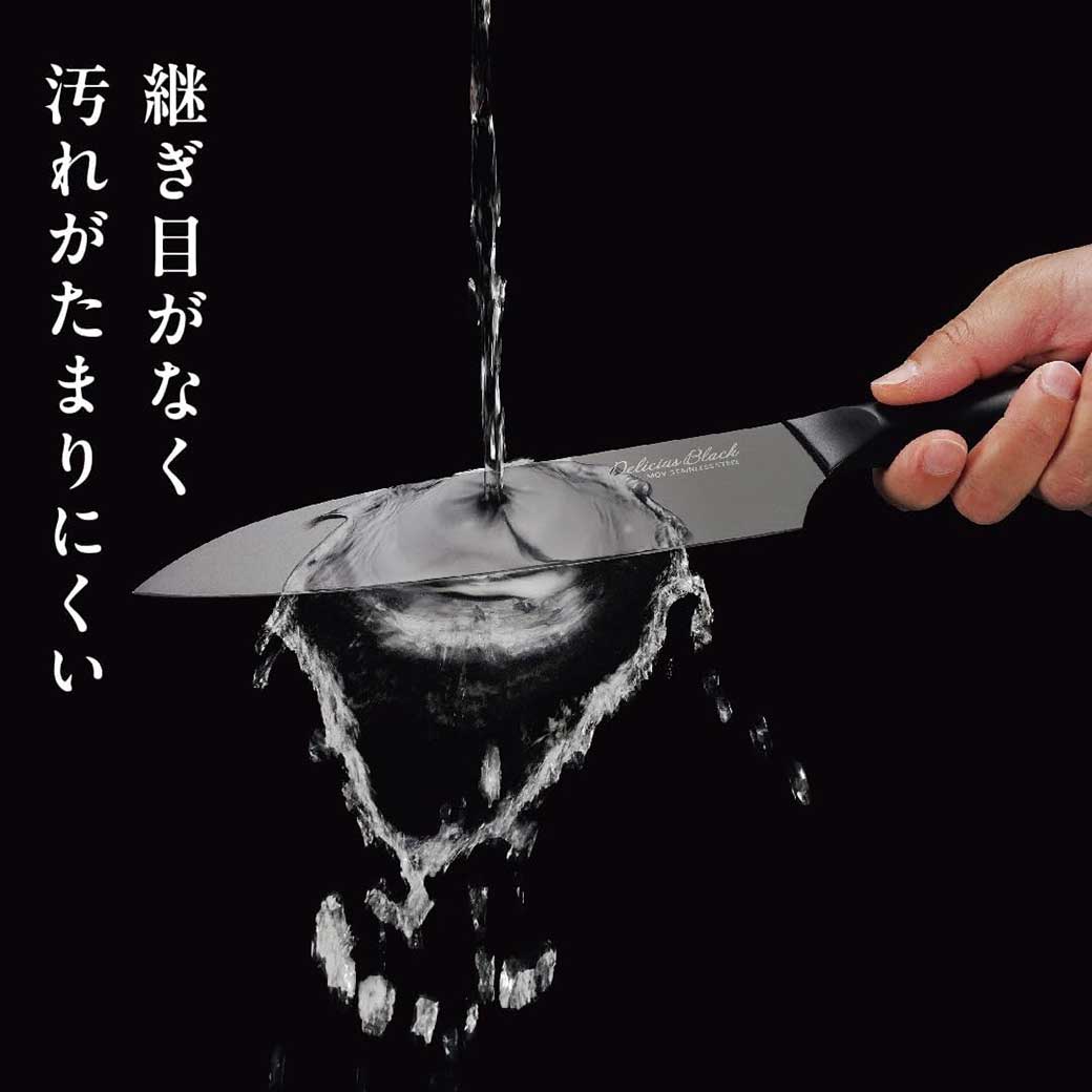 オールステンレス包丁3点セット+レンジ御膳