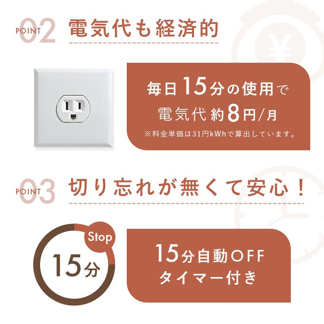 ATEX プロもみ フットマッサージャー AX-HP117