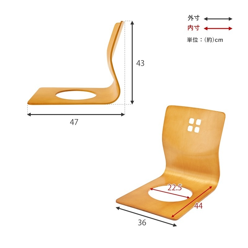 ロ*コ様 新品　椅子1脚　同じ椅子合計2脚出品しています。 木製曲木椅子同色2脚組 LMZ-4299｜ファミリー・ライフ公式通販