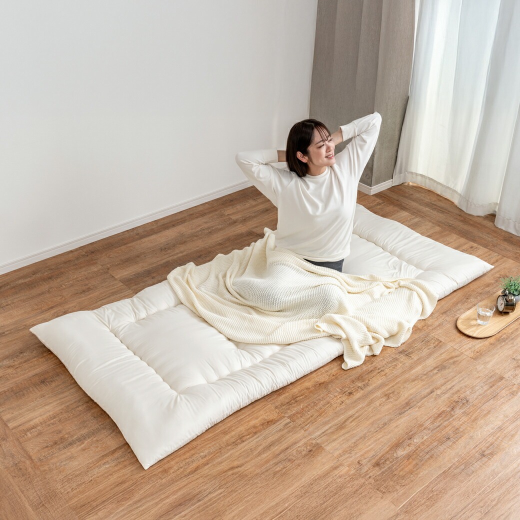 日本製 防ダニ・抗菌防臭加工 洗える敷布団 アイボリー シングル