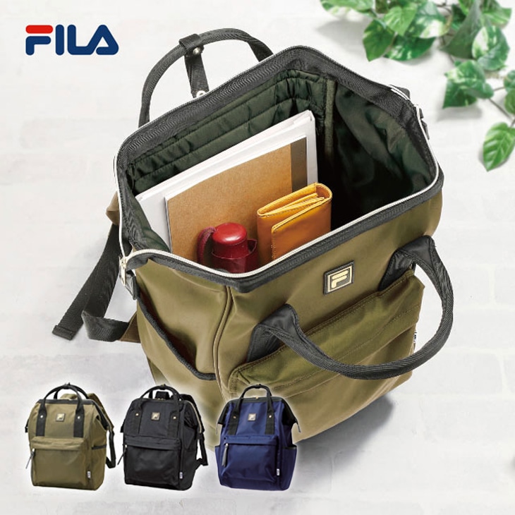 FILA ガバッと開くデイパック