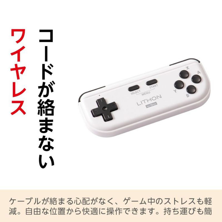 脳を鍛える大人の娯楽ゲーム 4 in 1 KTFC-008B