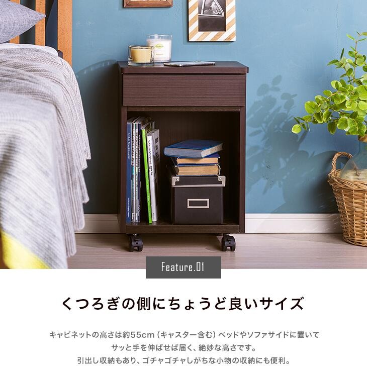 大川産 職人が作る ルーター収納キャビネット
