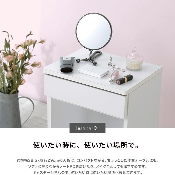 大川産 職人が作る ルーター収納キャビネット