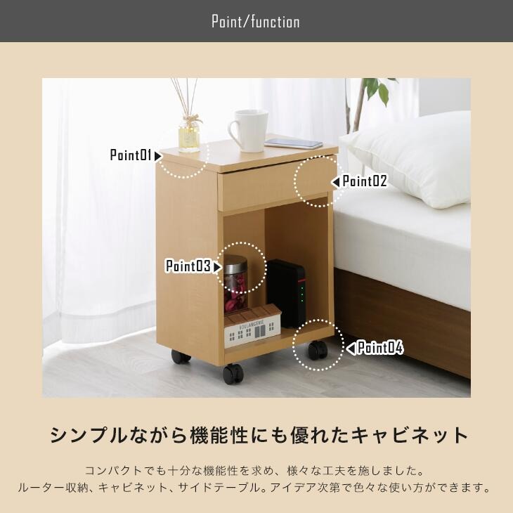 大川産 職人が作る ルーター収納キャビネット