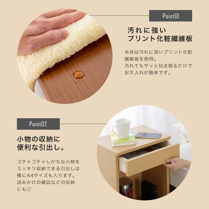 大川産 職人が作る ルーター収納キャビネット