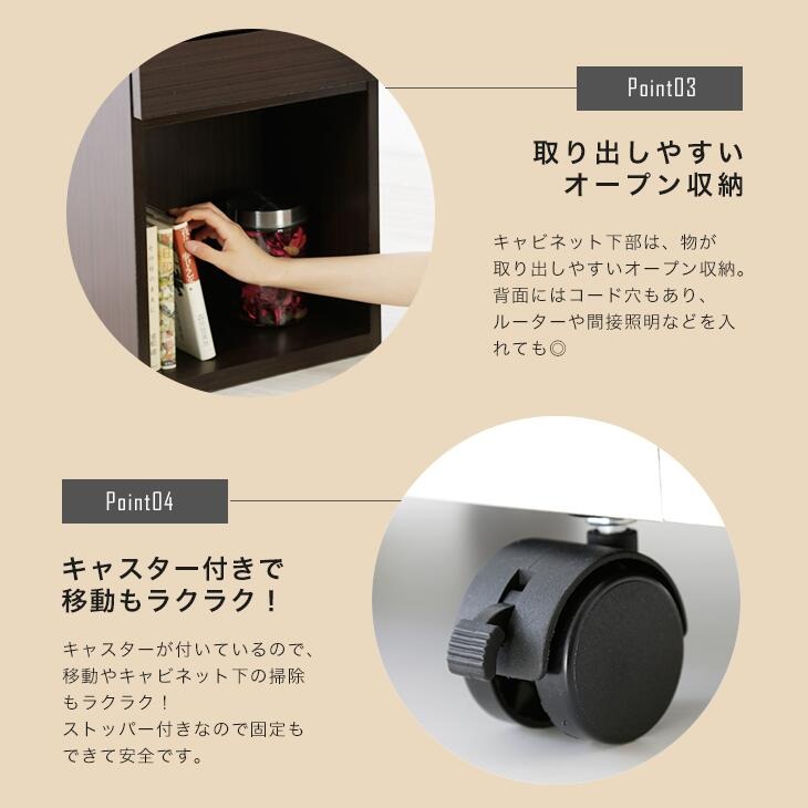 大川産 職人が作る ルーター収納キャビネット