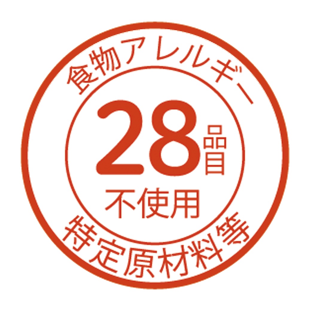 備蓄用栄養補給ライフスープ