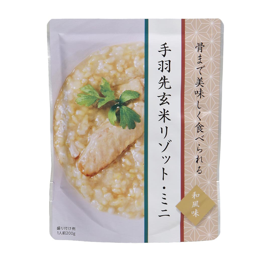 備蓄防災リゾット3種6袋セット 200g×6 賞味期限間近2032年7月1日