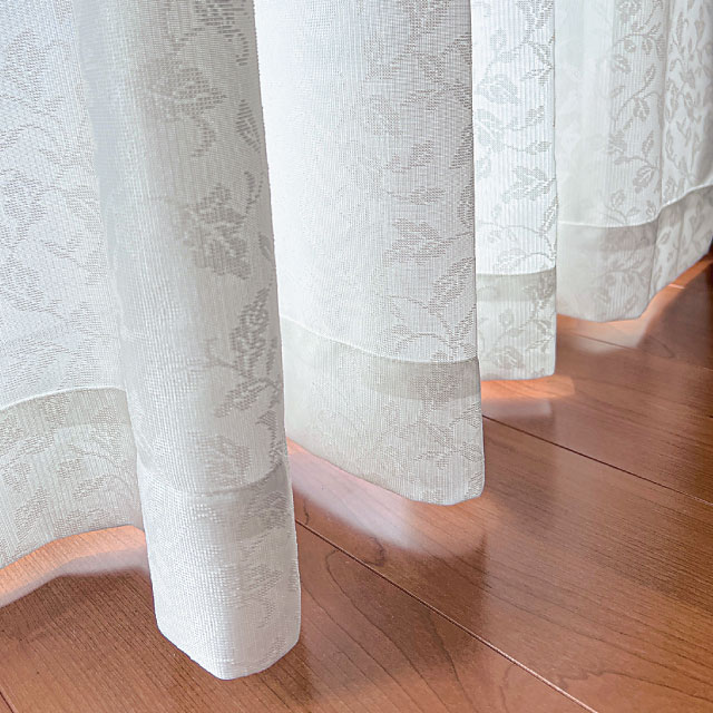 1年中快適省エネレースカーテン100×198cm 2枚組