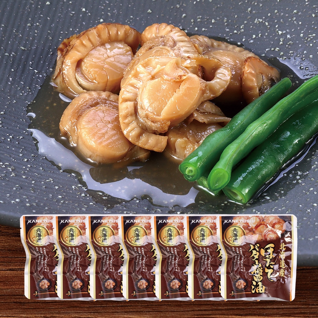 北海道産 ほたてのバター醤油 65g×6袋+1袋