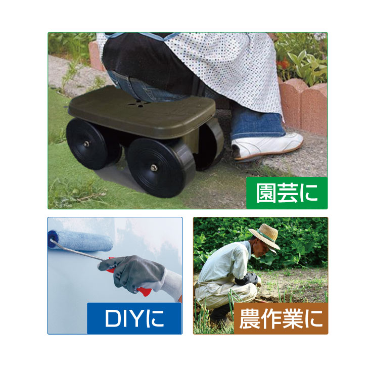 日本製 楽々園芸用カート