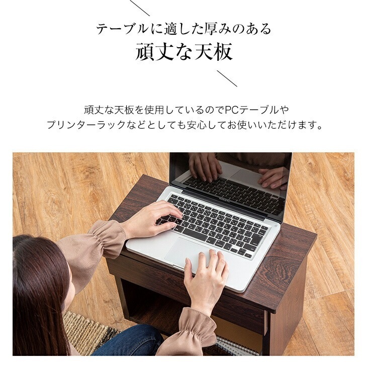 大川産 職人が作る マルチテーブル