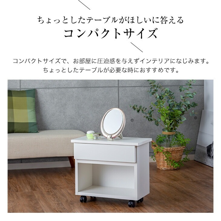 大川産 職人が作る マルチテーブル