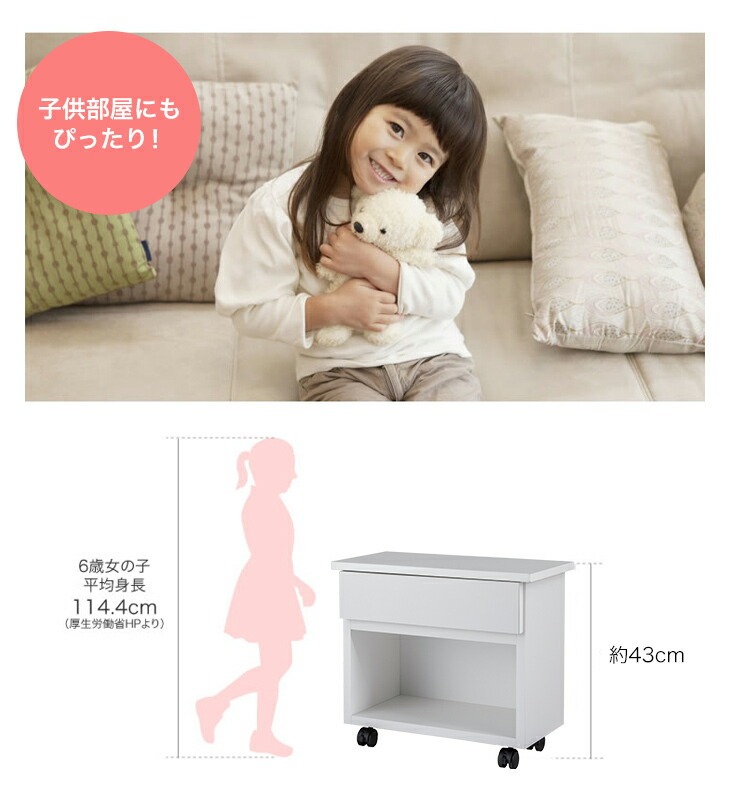 大川産 職人が作る マルチテーブル